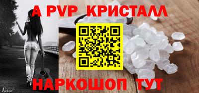 МДМА Усть-Илимск