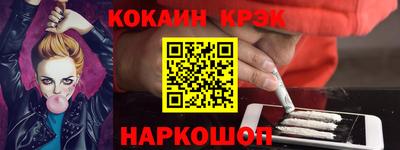 MDMA Premium VHQ Туймазы
