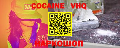 прущие крисы Усть-Джегута