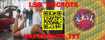 прущие крисы Усть-Джегута