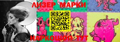 прущие крисы Усть-Джегута