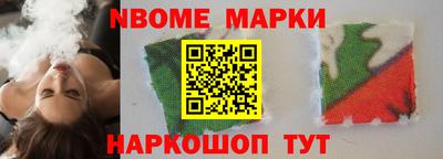 прущие крисы Усть-Джегута