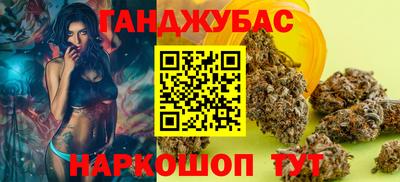 не бодяженный Тулун
