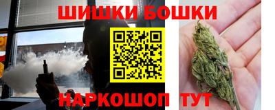 МДМА Усть-Илимск