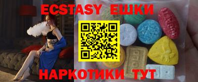 не бодяженный Тулун