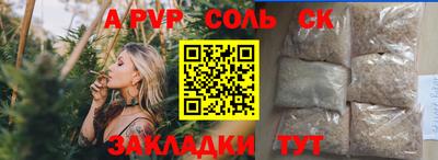 не бодяженный Тулун
