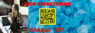СК Тула
