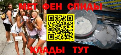 прущие крисы Усть-Джегута