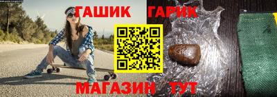 МДМА Усть-Илимск