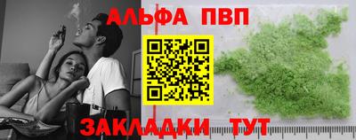 МДМА Усть-Илимск