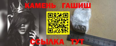 МДМА Усть-Илимск