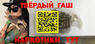 МДМА Усть-Илимск
