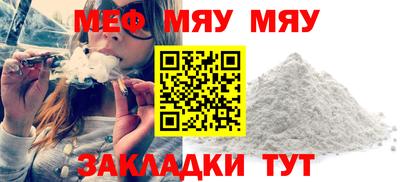 MDMA Premium VHQ Туймазы
